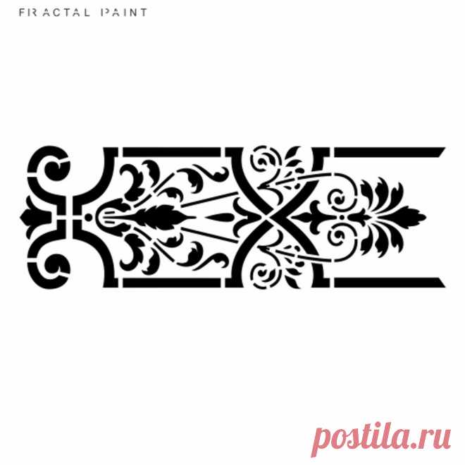 Трафарет бордюр 006 – купить за 213 ₽ | Fractal Paint