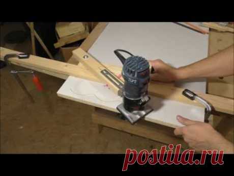 Приспособление для фрезерование узоров - Drawing router jig