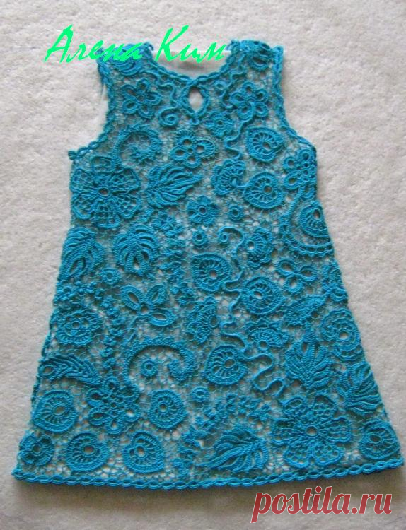 маленькая леди