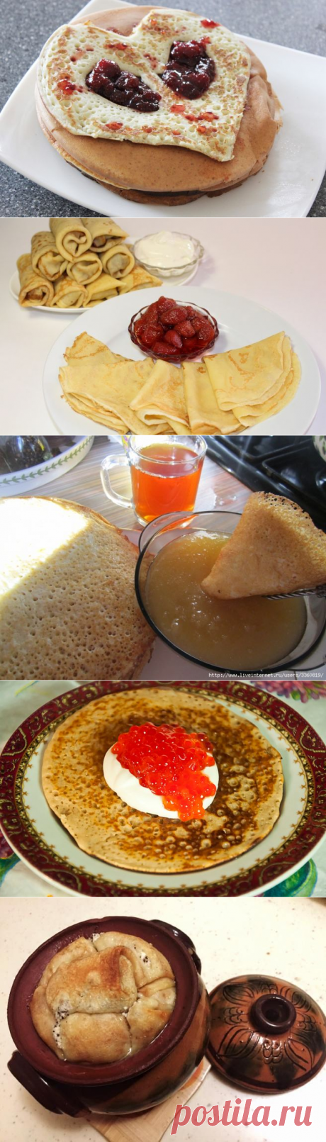 Блины (скоро масленица) Масленица начнется 4 марта 2019 года, а закончится 10 марта 2019 года.