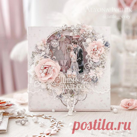 Photo by 🌿Альбомы, открытки. Москва🌿 in Даниловский рынок with @p13paperproducts, @rukodelushka, and @primamarketinginc. May be an image of flower and text.