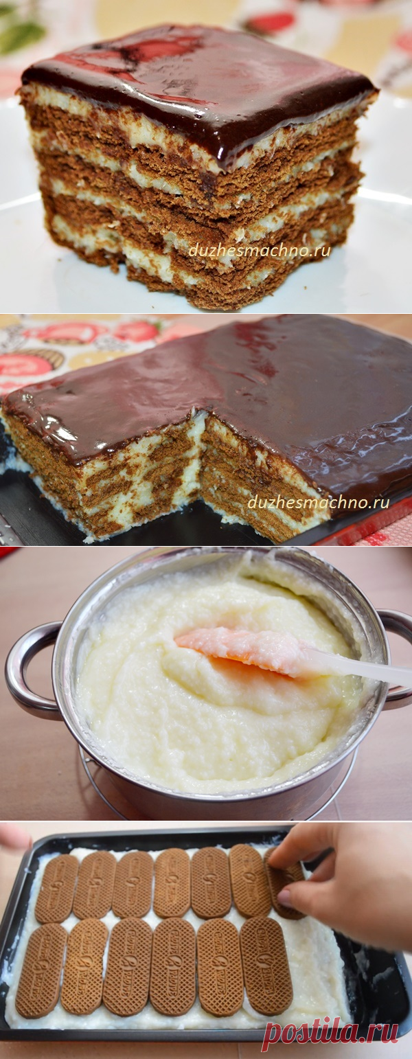 МЕГА-БЫСТРЫЙ торт БЕЗ ВЫПЕЧКИ с кокосовым кремом – безумно вкусно! | Вкусные рецепты