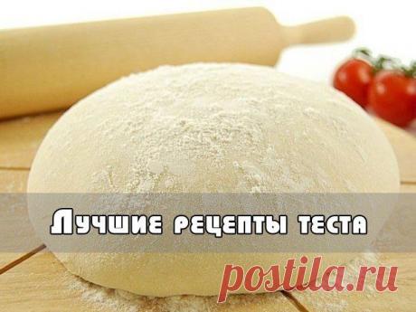 Идеальная Хозяюшка | ВКонтакте