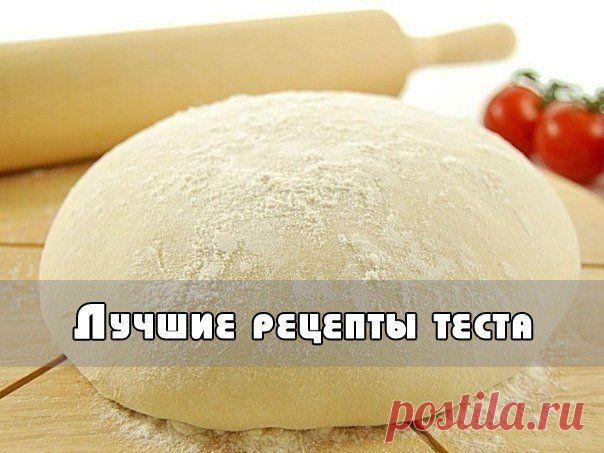 Идеальная Хозяюшка | ВКонтакте