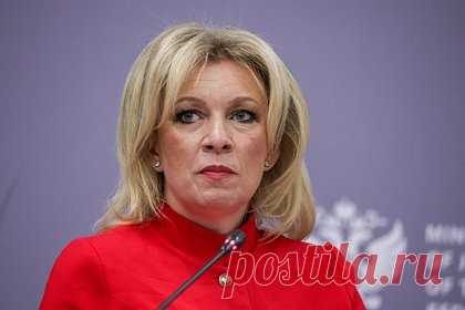 В МИД ответили на вопрос о новом после России в Турции