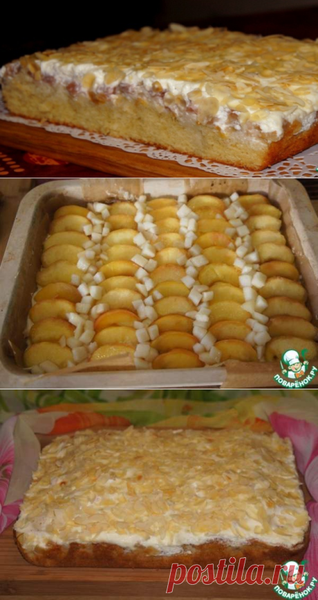 Юлькин пирог... боже мой, какая же это вкуснятина!