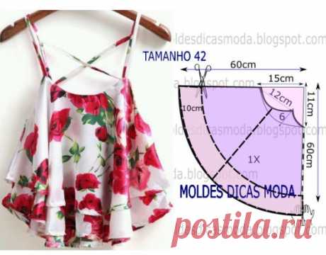 (75) Одноклассники