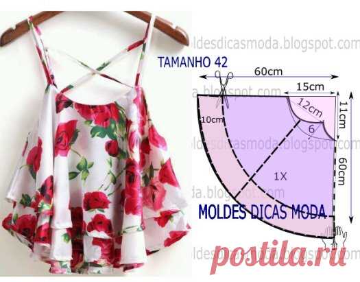 (75) Одноклассники