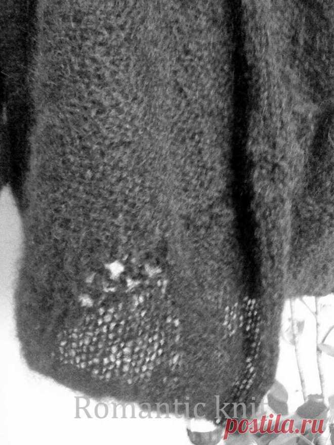 Romantic knit