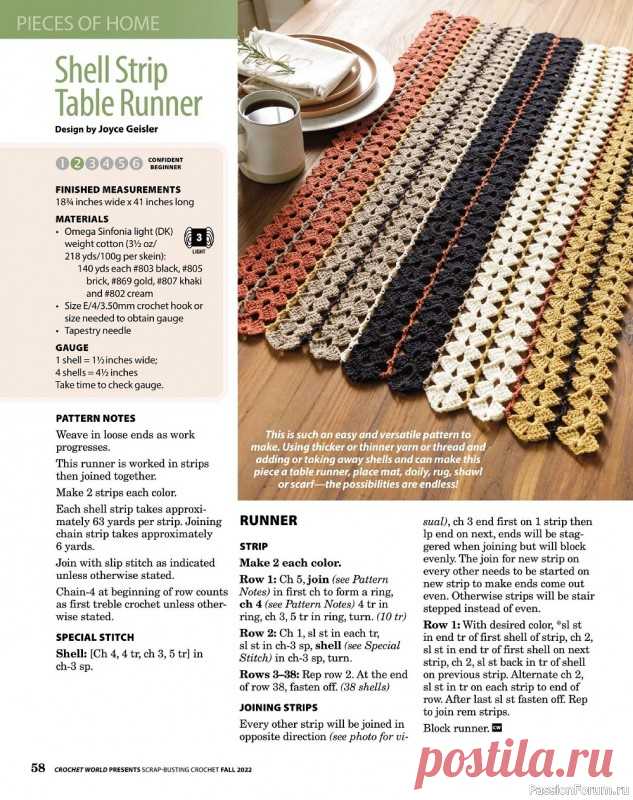 Вязаные проекты крючком в журнале «Crochet World Specials - Fall 2022» | Вязание крючком для начинающих