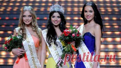 Победительницы конкурса Мисс Россия