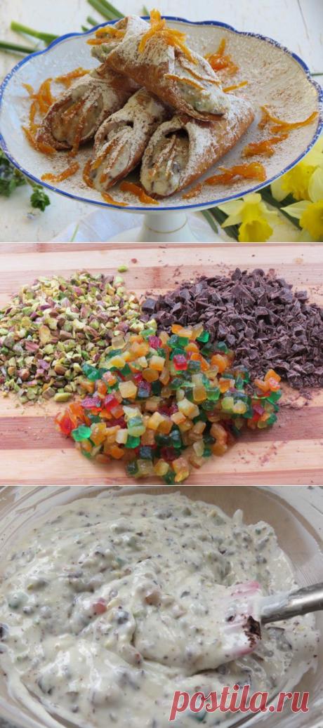 Очень интересный рецепт! Сицилийские канноли — Вкусные рецепты