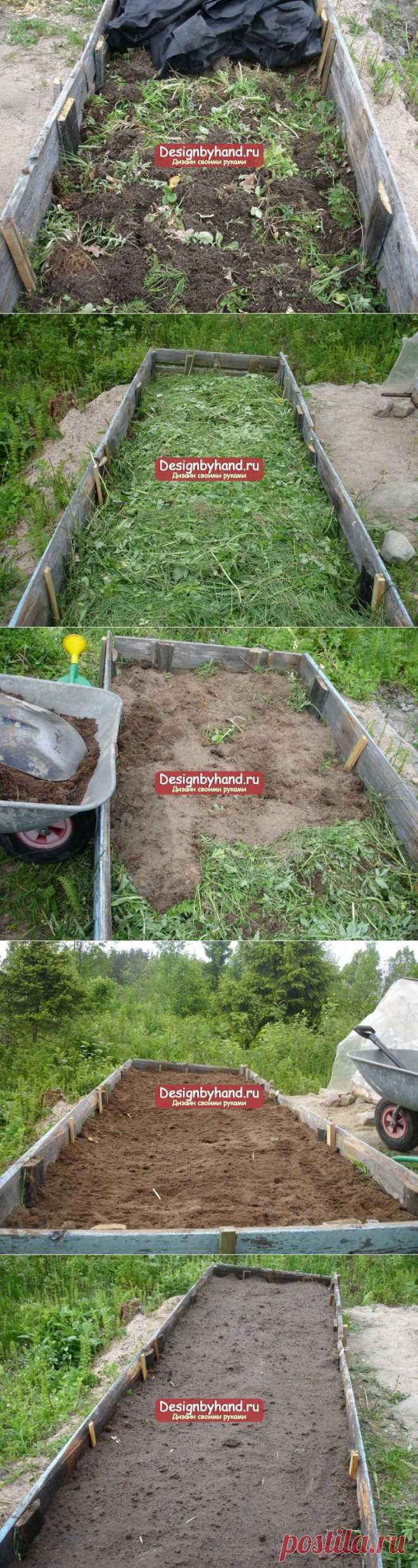 Делаем высокие грядки своими руками. Мастер-класс