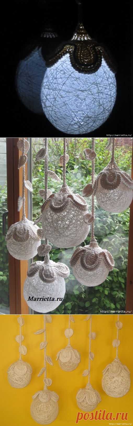 Декоративные ШАРЫ ИЗ НИТОК для украшения интерьера