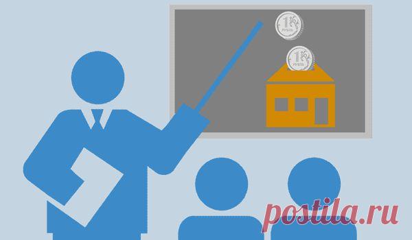 Минфин РФ просит банки ускорить выдачу льготных ипотечных кредитов