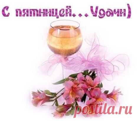 (69) Одноклассники