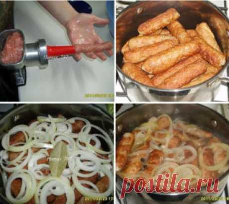 Вкуснейшие мититеи