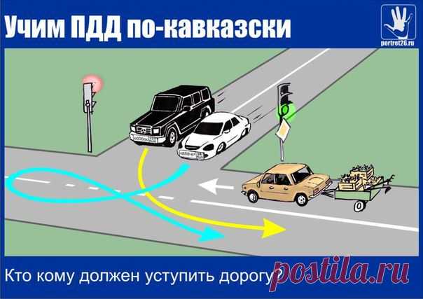 Клуб "Кривые лица"