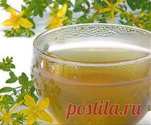 ЗВЕРОБОЙ ОТЛИЧНО ЛЕЧИТ НЕРВНЫЙ СРЫВ.