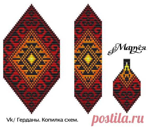 (2) Герданы . Копилка схем | ABALORIOS