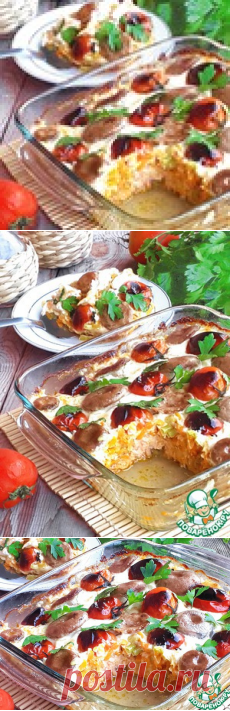 Гратен из лосося с овощами - кулинарный рецепт