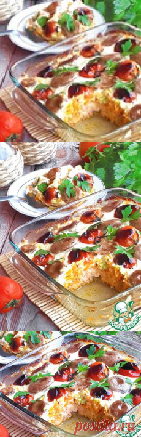 Гратен из лосося с овощами - кулинарный рецепт