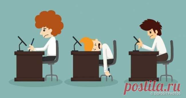 7 утренних ритуалов, из-за которых идет наперекосяк весь рабочий день . Милая Я