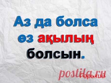Стена | ВКонтакте