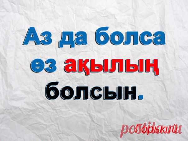 Стена | ВКонтакте