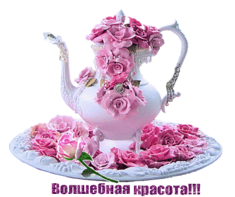 91593915_volshebnayakrasota_rose_hearts.gif (406×341)