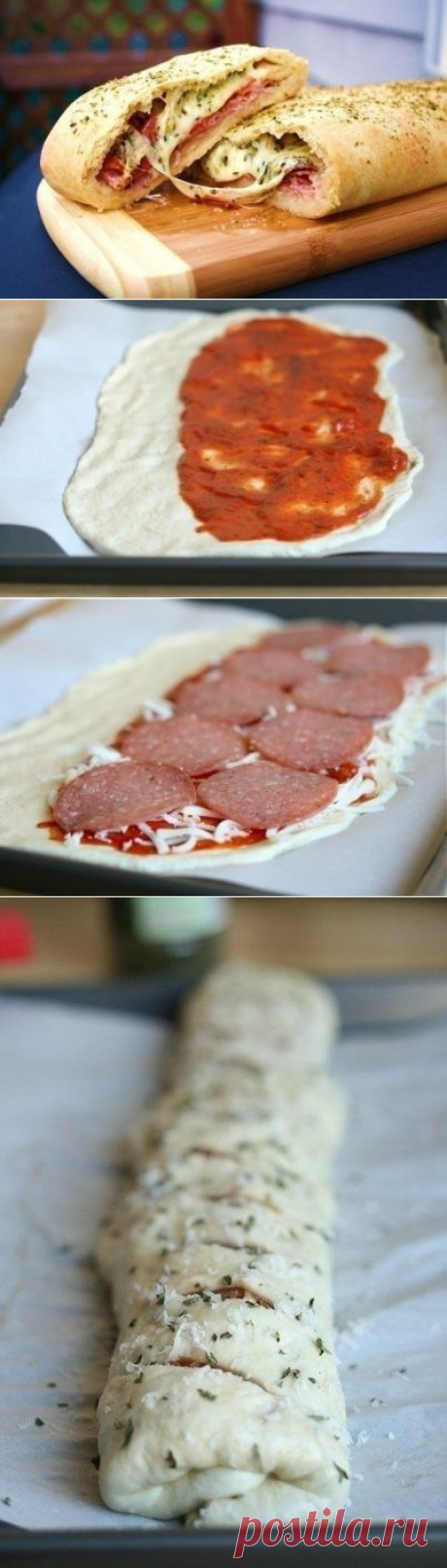Как приготовить стромболи (пицца-рулет) - рецепт, ингридиенты и фотографии