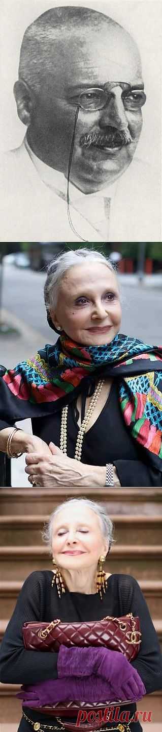 Все интересное в искусстве и не только. - Старость, как банковский счет: вы можете снять только то, что вы сохранили...