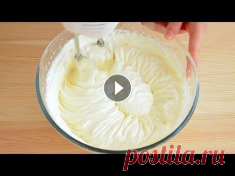 Крем пломбир ☆ Крем Дипломат Друзья, вышла моя КНИГА рецептов «Вкус праздника»!!! Полистать странички, посмотреть формат рецептов и купить книгу можно здесь https://www.labirint.r...