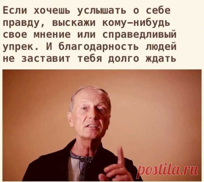 Михаил Задорнов фото: 2 тыс изображений найдено в Яндекс Картинках