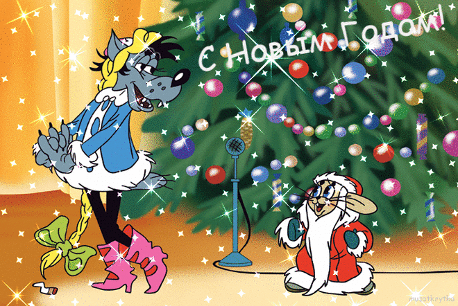 Коллекция детских новогодних мультфильмов » Женский Мир