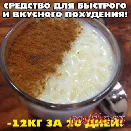 (165) Pinterest • Всемирный каталог идей