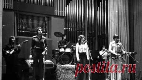 ВИА Веселые ребята Ясные светлые глаза