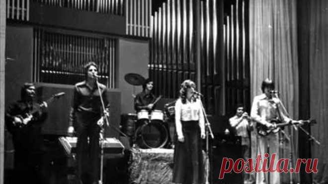 ВИА Веселые ребята Ясные светлые глаза