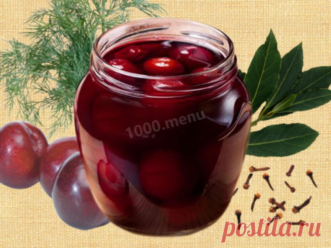 Маринованные сливы на зиму как оливки рецепт с фото - 1000.menu