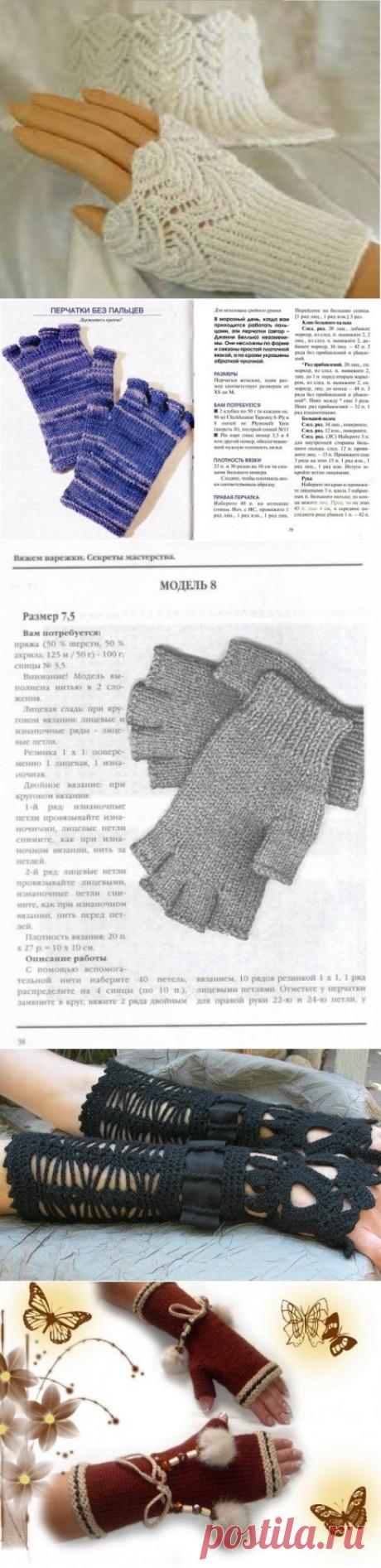 БОЛЬШАЯ КОЛЛЕКЦИЯ МИТЕНОК | Клубок