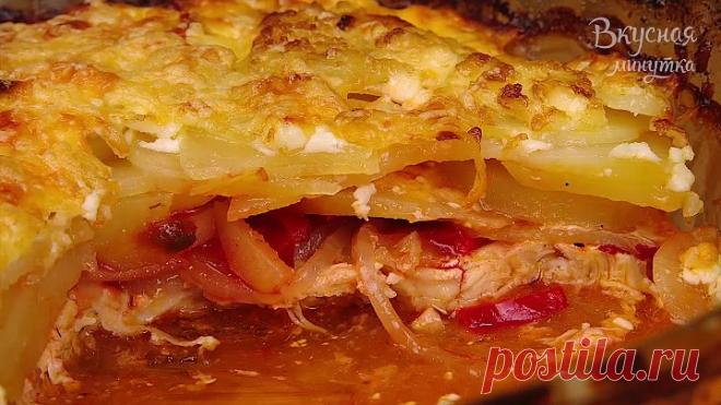 КАРТОФЕЛЬ по-королевски Запеченный картофель с мясом под сырной корочкой Pota