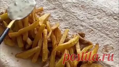 Домашняя шаурма