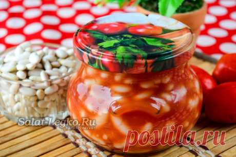 Фасоль в томате на зиму как в магазине - ТАКУЮ фасоль я ем ложками