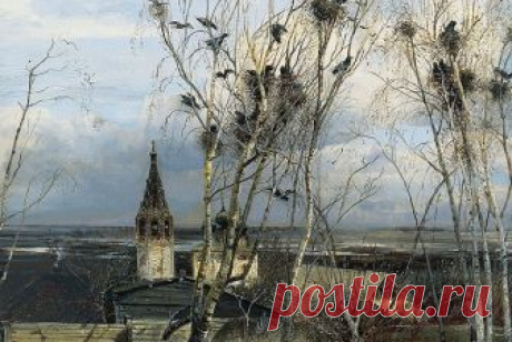 Почему спился автор картины «Грачи прилетели» — Рамблер/субботний