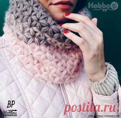 Дневник Повязуша