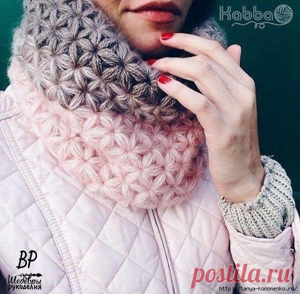 Дневник Повязуша