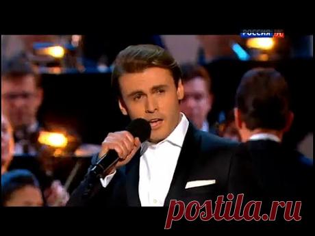 Танго "Я возвращаю ваш портрет" (Russian Tango) Романтика Романса , Дмитрий Риберо - Феррейра