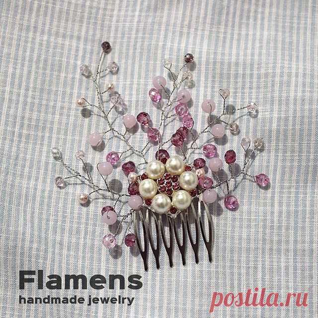 #гребеньдляволос #гребешки #украшения #украина #купить #скриняhandmade #скриня #свадебныеукрашения