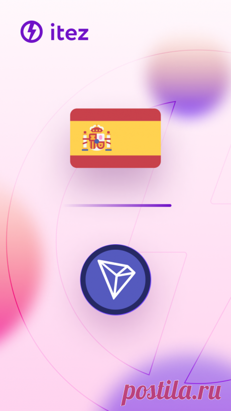 How to buy Tron in Spain