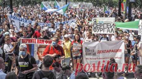О классовом подходе к делу Фургала и ”протестам“ в Хабаровске